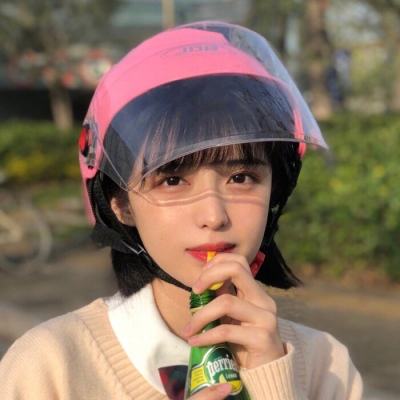 剑侠伏魔录ol九游版下载